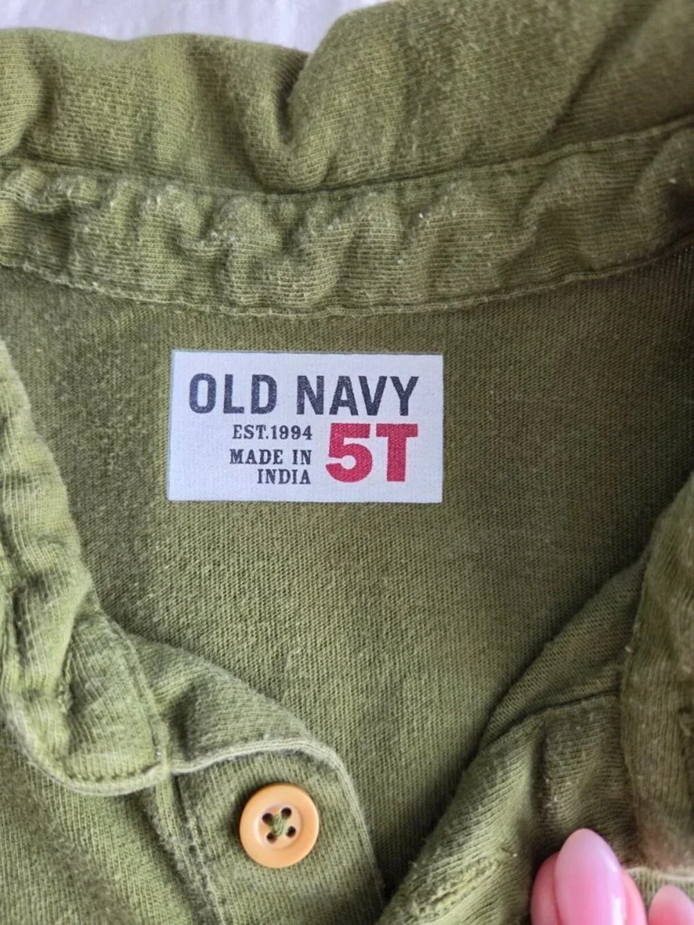 Old Navy classic old